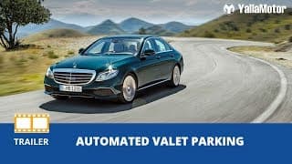 Mercedes-Benz Automated Valet Parking | YallaMotor.com Mercedes-Benz Automated Valet Parking | YallaMotor.com