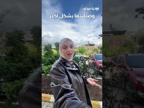 كل سيارة تستاهل اسم ❤️  وأنتم شو مسمين سياراتكم؟ 👇🏻