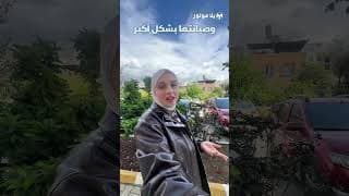 كل سيارة تستاهل اسم ❤️  وأنتم شو مسمين سياراتكم؟ 👇🏻