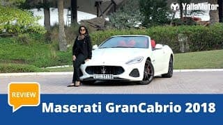 Maserati GranCabrio 2018 Review | YallaMotor.com Maserati GranCabrio 2018 Review | YallaMotor.com