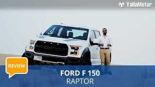 2017 Ford F150 Raptor Review | YallaMotor 2017 Ford F150 Raptor Review | YallaMotor