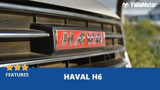 Haval H6 2019 Features | YallaMotor.com Haval H6 2019 Features | YallaMotor.com