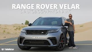 Range Rover Velar SV Autobiography Dynamic Edition Review | YallaMotor Range Rover Velar SV Autobiography Dynamic Edition Review | YallaMotor