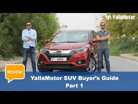Honda HRV Ultimate SUV Buyer’s Guide