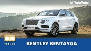 Bentley Bentayga Pikes Peak Record | YallaMotor.com Bentley Bentayga Pikes Peak Record | YallaMotor.com