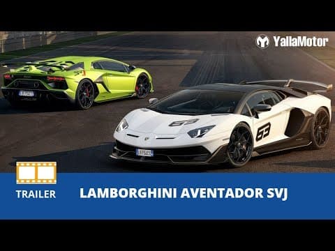 Lamborghini Aventador SVJ Nurburgring Record | YallaMotor.com