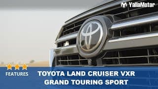 Toyota Land Cruiser Grand Touring Sport Features | YallaMotor Toyota Land Cruiser Grand Touring Sport Features | YallaMotor