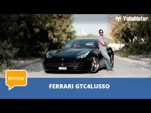 استعراض فيراري GTC4Lusso 2018 | يلا موتور