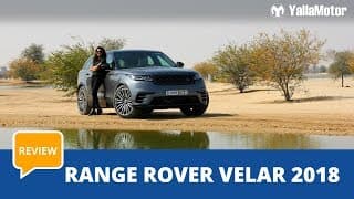 Range Rover Velar 2018 Review | YallaMotor.com Range Rover Velar 2018 Review | YallaMotor.com