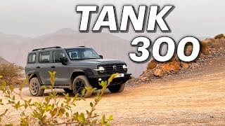 تانك 300 | TANK 300 | الدفع الرباعي الصيني