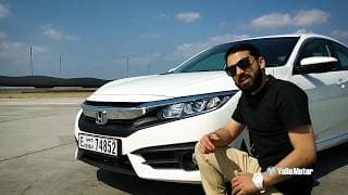 Honda Civic 2017 1.6 Review | YallaMotor.com Honda Civic 2017 1.6 Review | YallaMotor.com