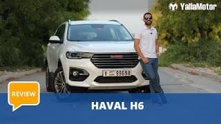 Haval H6 2019 Review | YallaMotor.com Haval H6 2019 Review | YallaMotor.com