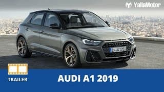 2019 Audi A1 | YallaMotor.com 2019 Audi A1 | YallaMotor.com