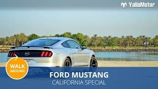 2017 Ford Mustang California Special Walk Around | YallaMotor.com 2017 Ford Mustang California Special Walk Around | YallaMotor.com
