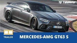 Mercedes AMG GT 63S | YallaMotor.com Mercedes AMG GT 63S | YallaMotor.com