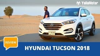 Hyundai Tucson 2018 Review | YallaMotor.com Hyundai Tucson 2018 Review | YallaMotor.com