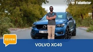 Volvo XC40 Review | YallaMotor Volvo XC40 Review | YallaMotor