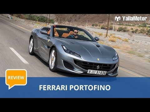 Ferrari Portofino Review | YallaMotor