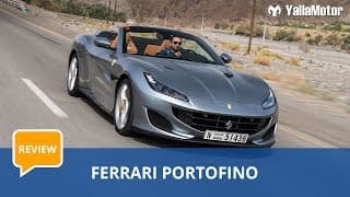 Ferrari Portofino Review | YallaMotor Ferrari Portofino Review | YallaMotor