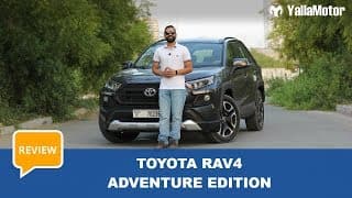Toyota RAV4 Adventure Review | YallaMotor Toyota RAV4 Adventure Review | YallaMotor