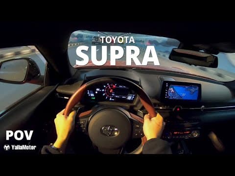 Toyota Supra | POV DUBAI | تويوتا سوبرا