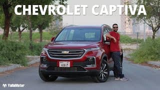 2021 Chevrolet Captiva - The King of Affordability | YallaMotor 2021 Chevrolet Captiva - The King of Affordability | YallaMotor