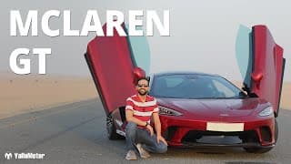 2021 McLaren GT Review - The Perfect Grand Tourer | YallaMotor 2021 McLaren GT Review - The Perfect Grand Tourer | YallaMotor
