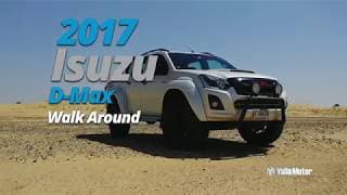 Isuzu D Max 2017 Walk Around | YallaMotor.com Isuzu D Max 2017 Walk Around | YallaMotor.com