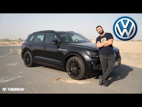VW Touareg R Line | Is It Worth 290,000 AED?