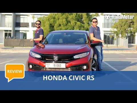 Honda Civic RS Review | YallaMotor