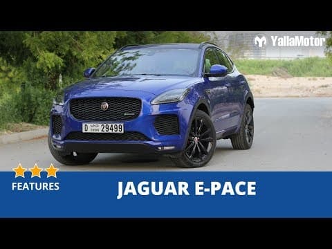 ميزات جاكوار E-Pace 2018 | يلا موتور