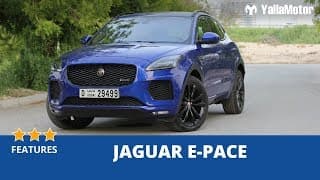 Jaguar E-Pace 2018 Features | YallaMotor.com Jaguar E-Pace 2018 Features | YallaMotor.com