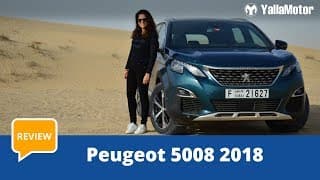 Peugeot 5008 2018 Review | YallaMotor.com Peugeot 5008 2018 Review | YallaMotor.com