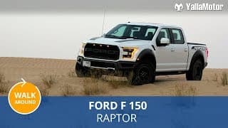 2017 Ford F150 Raptor Walk Around | YallaMotor 2017 Ford F150 Raptor Walk Around | YallaMotor