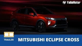 2018 Mitsubishi Eclipse Cross | YallaMotor.com 2018 Mitsubishi Eclipse Cross | YallaMotor.com