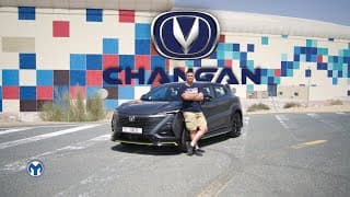 Changan UNI-T | افضل سيارة كروساوفر صينية؟ Changan UNI-T | افضل سيارة كروساوفر صينية؟