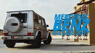 2017 Mercedes Benz G-Class Video Walk Around | YallaMotor.com 2017 Mercedes Benz G-Class Video Walk Around | YallaMotor.com