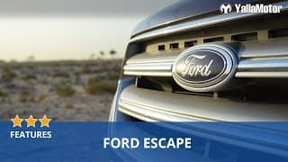 2017 Ford Escape Special Features | YallaMotor 2017 Ford Escape Special Features | YallaMotor