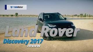 2017 Land Rover Discovery Review | YallaMotor.com 2017 Land Rover Discovery Review | YallaMotor.com