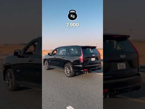 Cadillac Escalade: The Ultimate Luxury SUV
