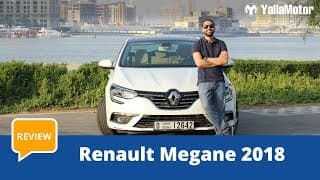 Renault Megane 2018 Review | YallaMotor.com Renault Megane 2018 Review | YallaMotor.com