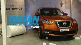 2017 Nissan Kicks Regional Launch | YallaMotor.com 2017 Nissan Kicks Regional Launch | YallaMotor.com