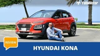Hyudai Kona 2018 Review | YallaMotor.com Hyudai Kona 2018 Review | YallaMotor.com