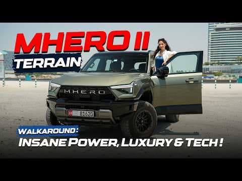 2026 MHERO II Review: 677HP Hybrid Performance, Tech & Features