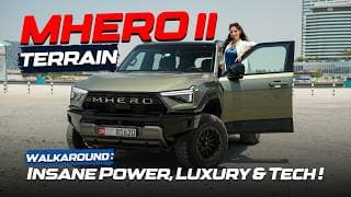 2026 MHERO II Review: 677HP Hybrid Performance, Tech & Features
