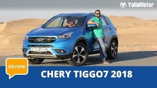 Chery Tiggo7 2018 Review | YallaMotor.com Chery Tiggo7 2018 Review | YallaMotor.com