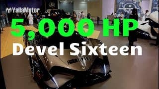 Devel Sixteen 5,000 HP! First Look | YallaMotor.com