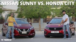 2021 Nissan Sunny vs 2021 Honda City - Budget Battle | YallaMotor 2021 Nissan Sunny vs 2021 Honda City - Budget Battle | YallaMotor