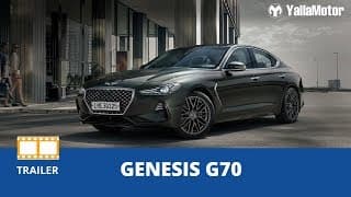 Genesis G70 - The Story | YallaMotor.com Genesis G70 - The Story | YallaMotor.com