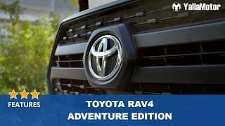 Toyota RAV4 Adventure Features | YallaMotor Toyota RAV4 Adventure Features | YallaMotor